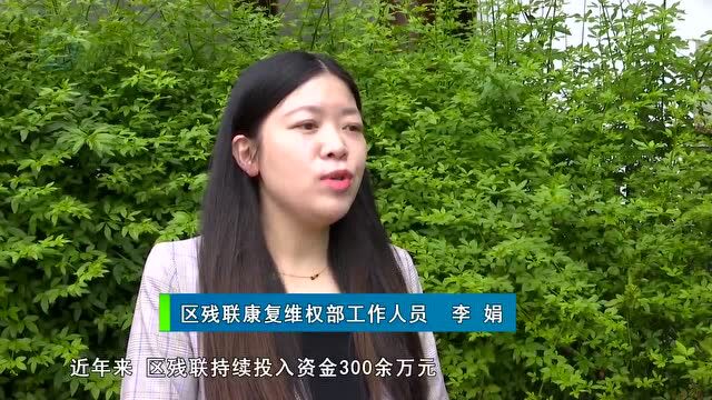 【全国助残日】黔江区残联为听障人士免费适配助听器