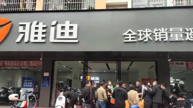 武鸣雅迪工厂内购会!总部操盘,一价到底......