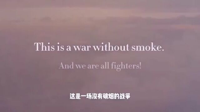 we are all fighters