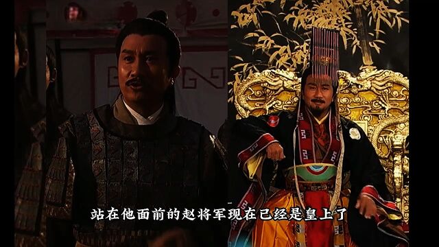 算卦占卜祖师爷替人改命,按效果付费,经典港剧《天机算》