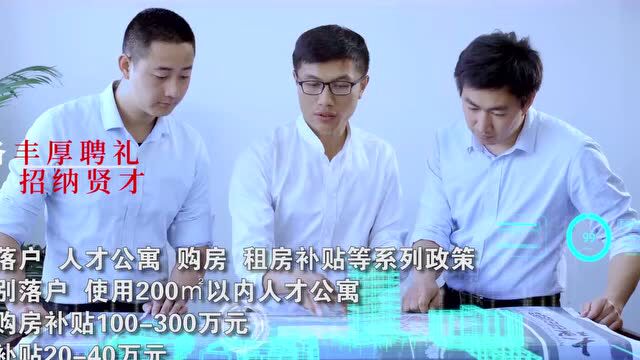 在线求职 | 【云南】大理州2022年党政储备人才引进公告