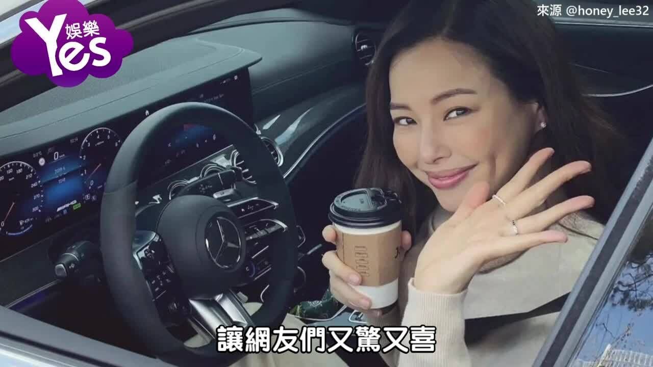 李荷妮怀孕9个月身材还是这么好!孕妇画报美到让人不敢相信