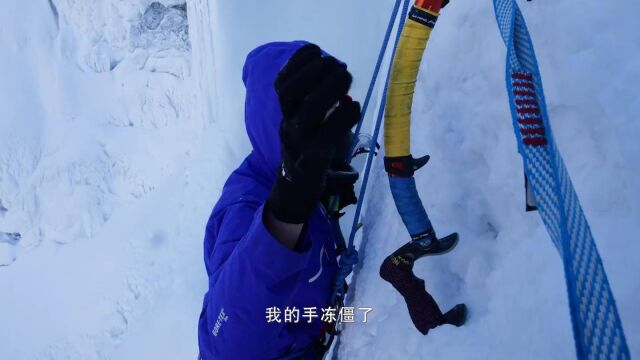 雪峰长白山等