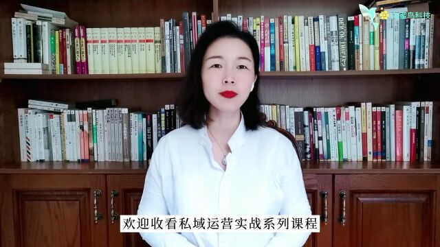 8.学会这些招,你就是“流量制造机”