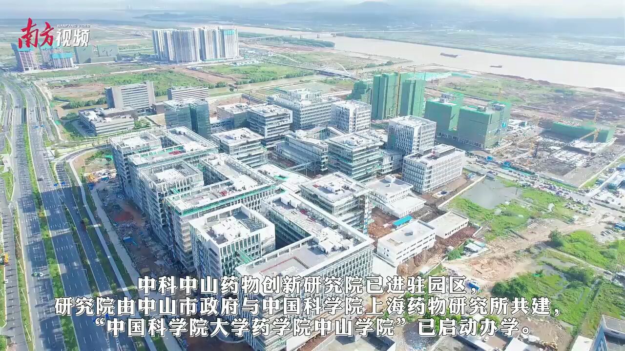 点赞,新区这个高水平研究院爱才重才获表彰