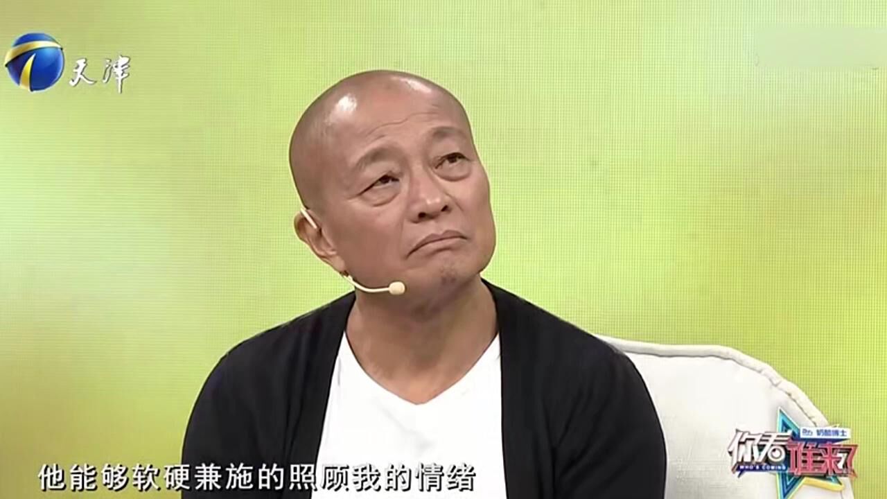 演员沈傲君发来视频,讲述心中的黄力加导演,温暖十足!