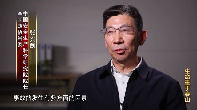 压实责任 精准发力 | 运城消防助力重点行业领域消防安全管理达标创建