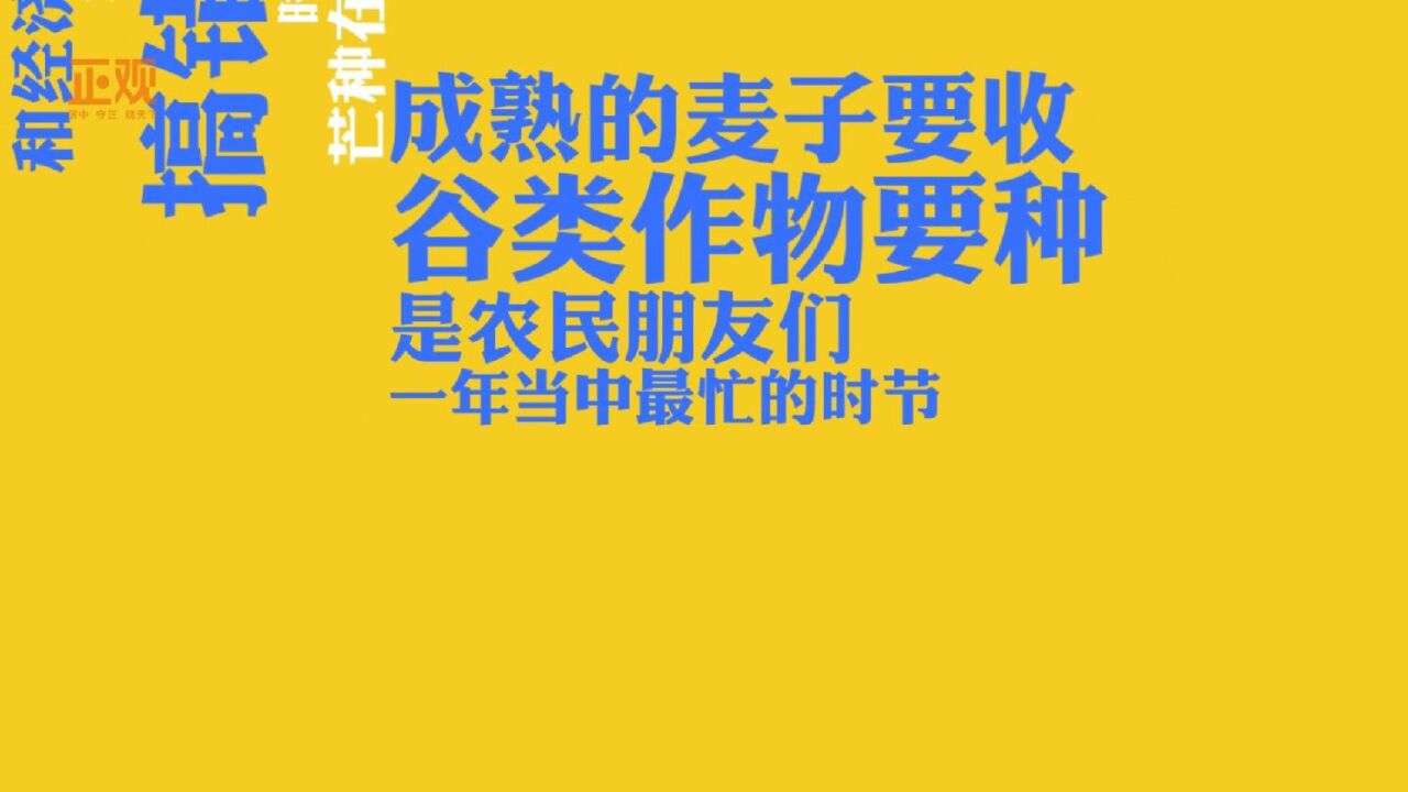 郑州高效统筹疫情防控和经济社会发展的做法