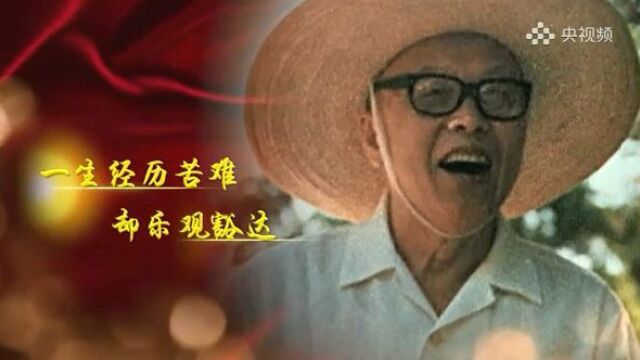 守护文脉的书画大师——李苦禅