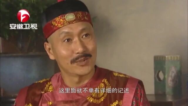 雍正王朝:任伯安很精明,将全部官员把柄拿捏,真是老奸巨猾