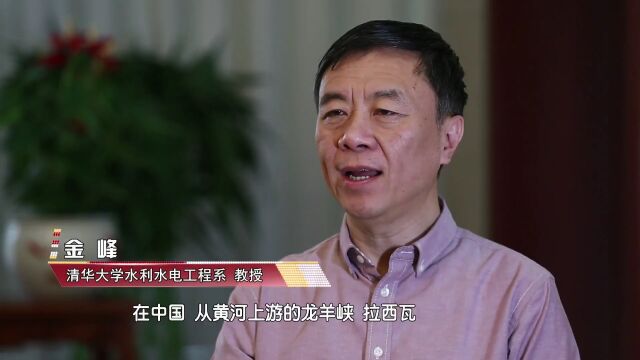 党史中的清廉故事 | 张光斗:胸怀祖国 情系江河