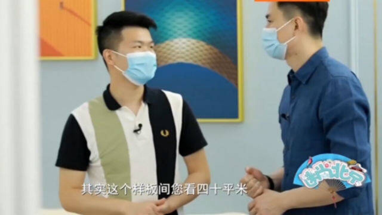 家庭装修小户型,在设计中厨房卧室会有哪些设计