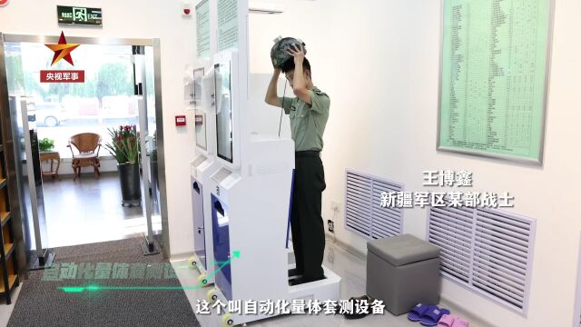 VR试衣、一站式购物……这样的军营超市,你慕了吗?