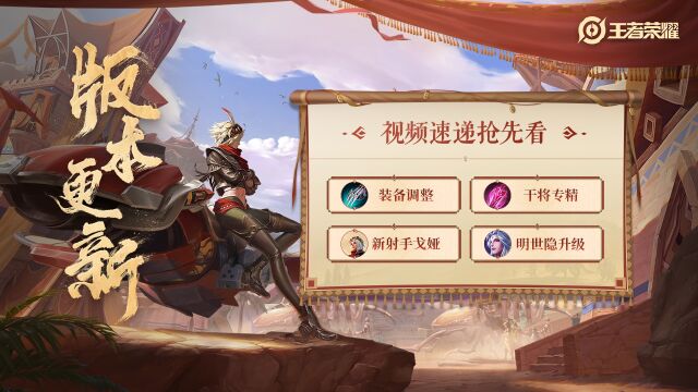 Thumbplayer Poster Plugin Image