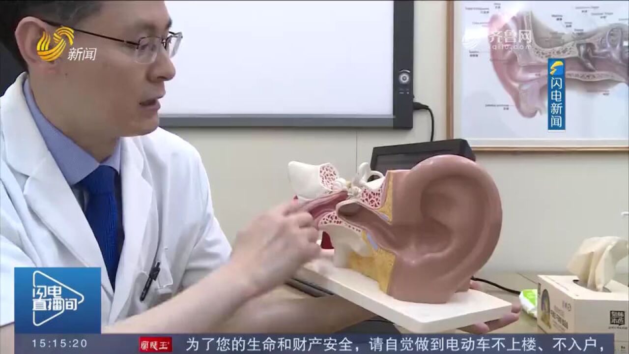 关于“眩晕”你了解多少?专家:60%70%的眩晕和耳朵有关