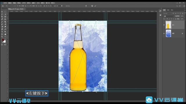 百航之星vv云课堂PS课程:如何制作冰冻的啤酒效果图