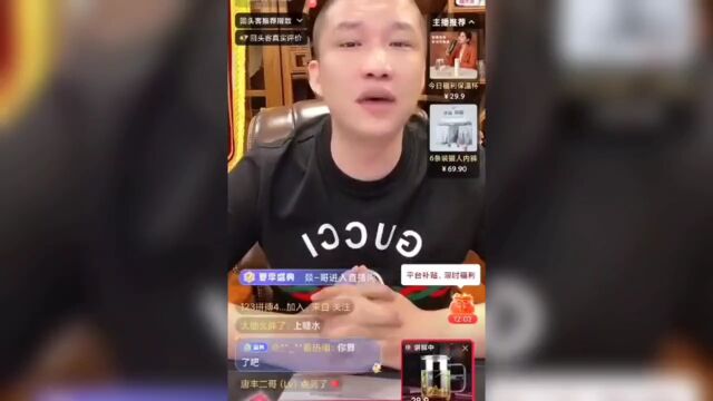 饭圈文化:辛巴解散818原因曝光!二驴夸辛巴在互联网前无古人后无来者,李四小收藏不光是钱的事耗费了我多少精力