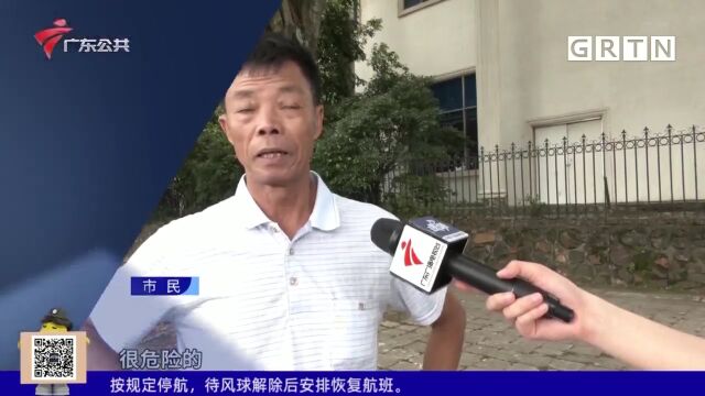 狂风吹过龙门架倒塌 佛山高明发布台风蓝色预警