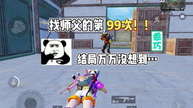 s640x360?max_age=7776000