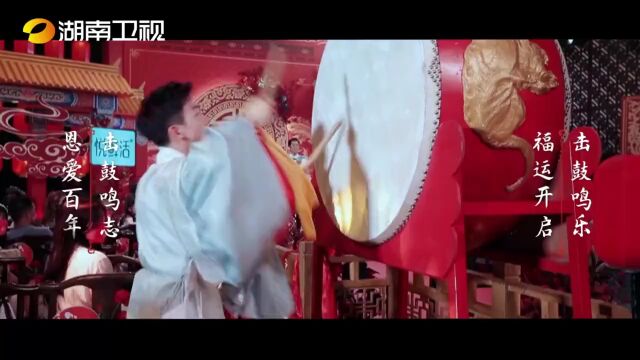 中国婚礼 | 致敬传统礼仪,彰显时代风尚