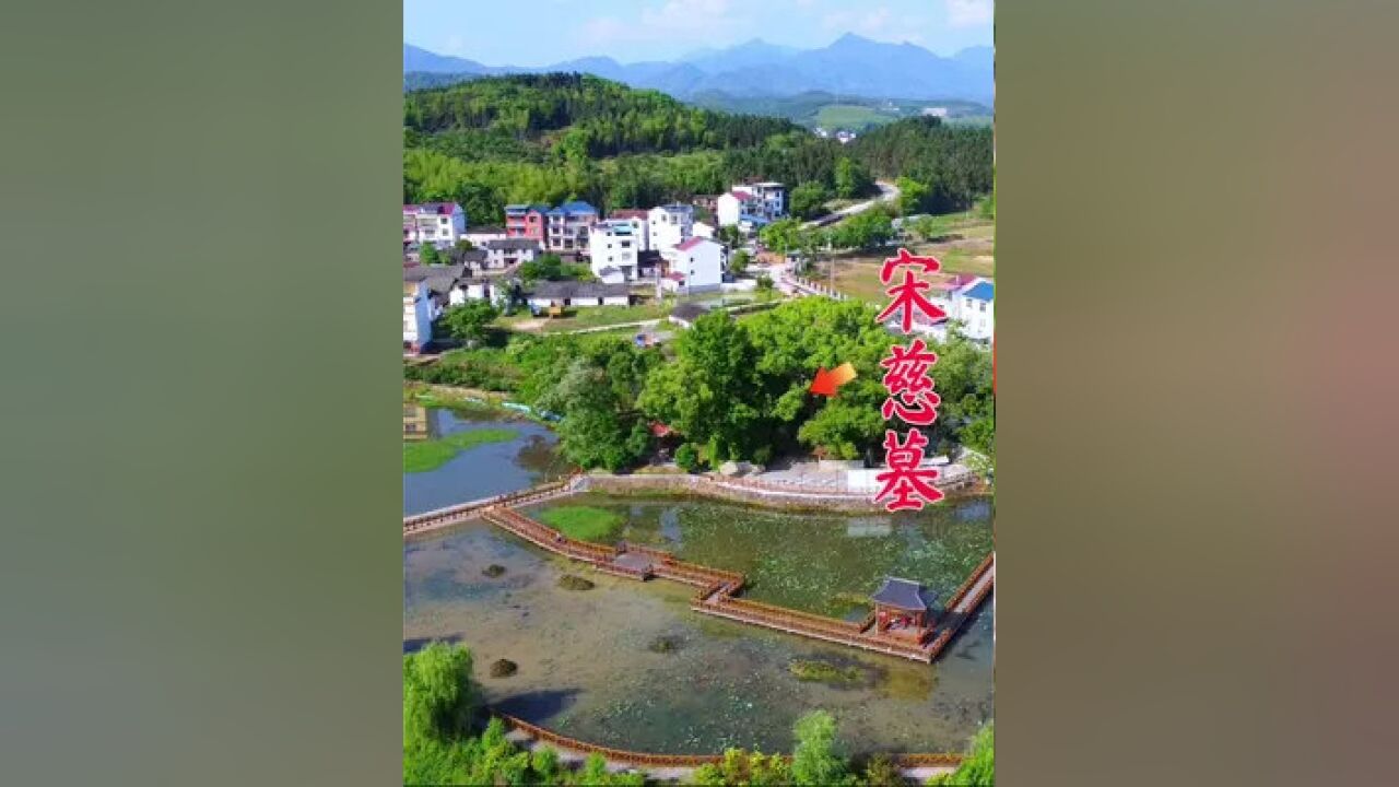 航拍法医学家宋慈墓:高山之 下水网密布,宋朝古墓风景秀丽!