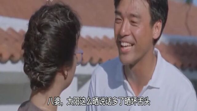 你知道什么叫做有素质的骂人吗!