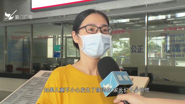 厦门疾控最新发布!最近要警惕这些事……