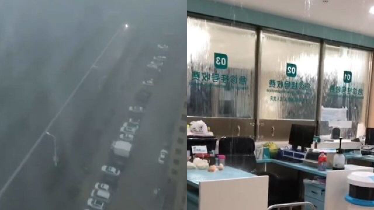 安徽泗县暴雨:雨幕中电闪雷鸣 当地发布红色预警