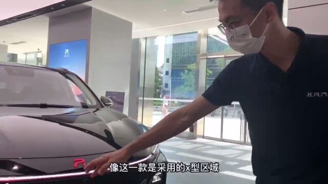 飞凡汽车Marvel R电动尾门