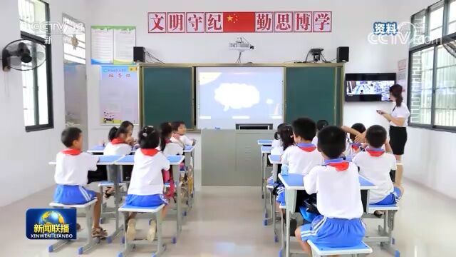 全国中小学教职工编制省市县三级全面达标