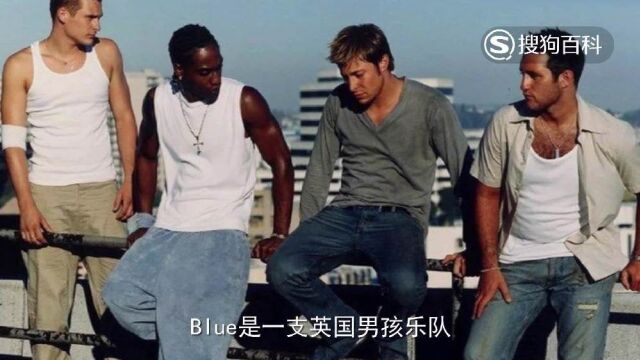 立懂百科带你了解blue