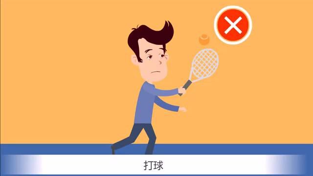 PICC置管后患者健康教育