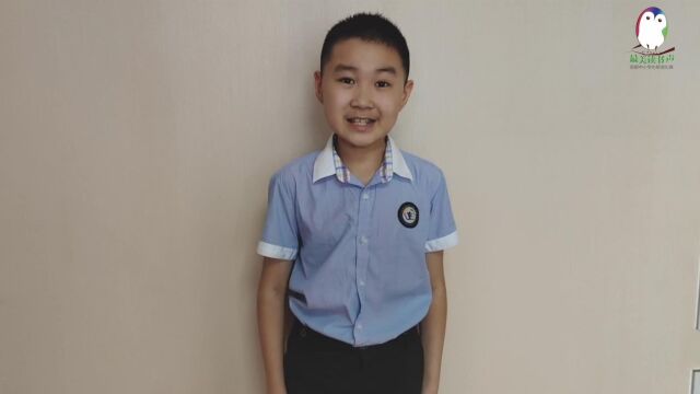 徐良丰台一小丰益分校小学组