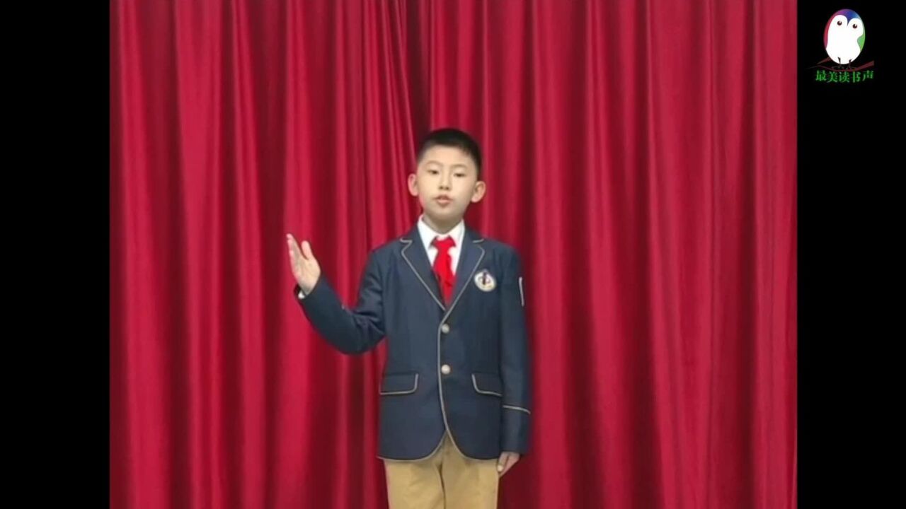 李羿帆中关村一小小学组