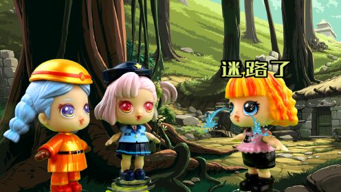 梦奇小魔仙小爱和小茜体验警察和消防员职业帮助迷路的小女孩