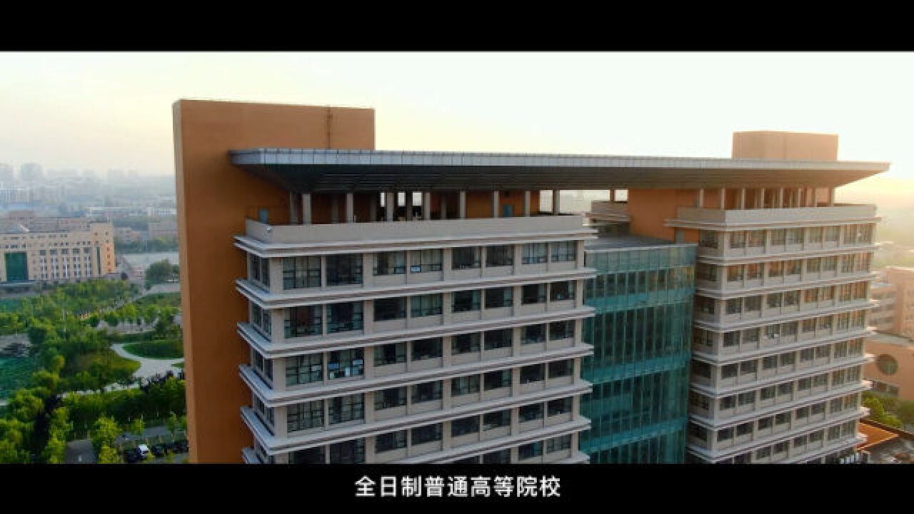 东营市首家省级节水型高校——东营职业学院