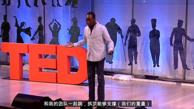 TED普利策建筑获奖人弗朗西斯ⷮŠ凯雷演讲