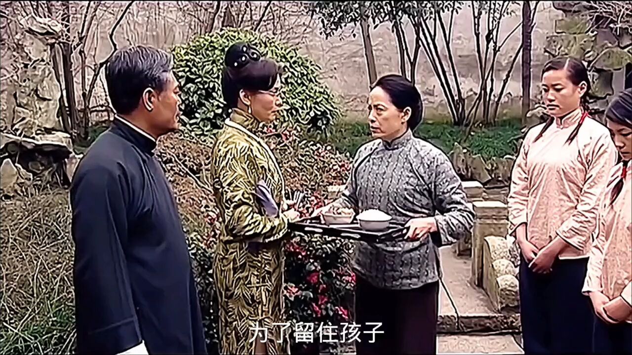 上海王精彩速看_《女人的战争》第一集:乡下丫头怀上富家少爷的孩子,没想到老夫人逼着她打掉。_高清1080P在线观看平台_腾讯视频