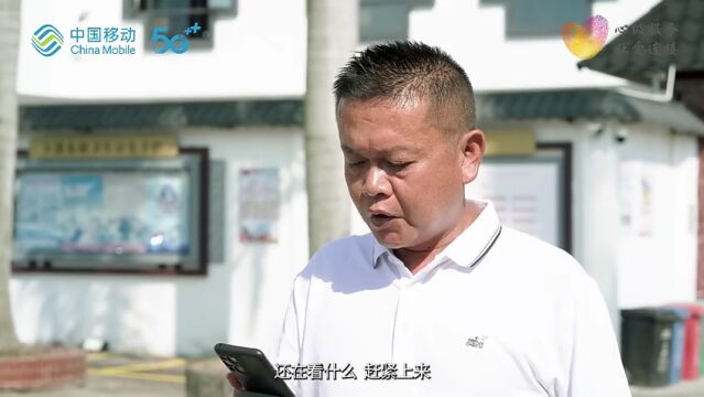 野泳会被“盯”上!汕头移动推出防溺水智能预警应用