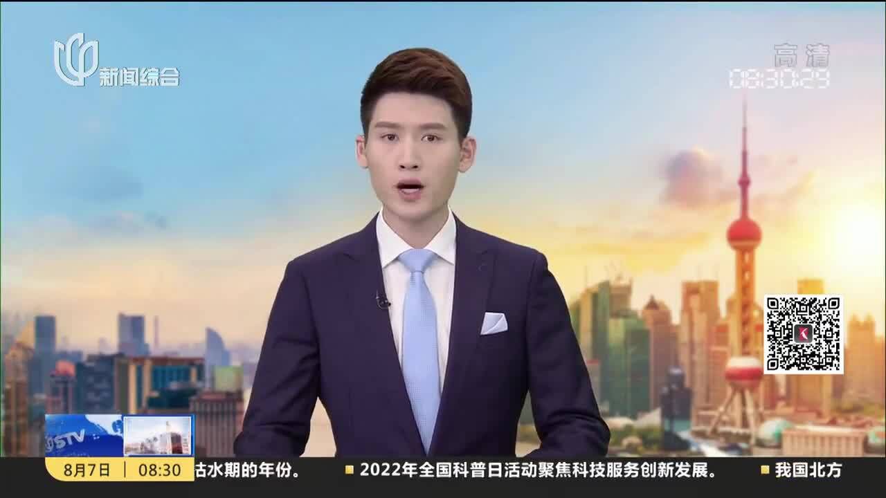 今天6点起海南儋州实行临时性全域静态管理