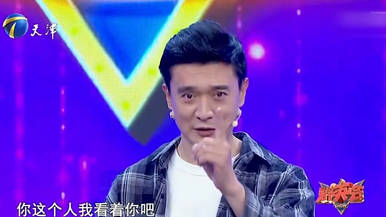 张明健分享演员的幕后趣事:去试镜被当成“鬼”,太逗了