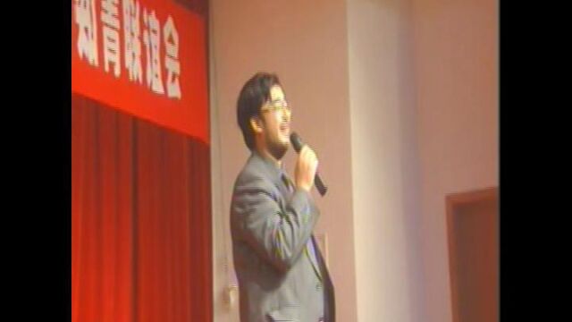 盈江30周年.DVD