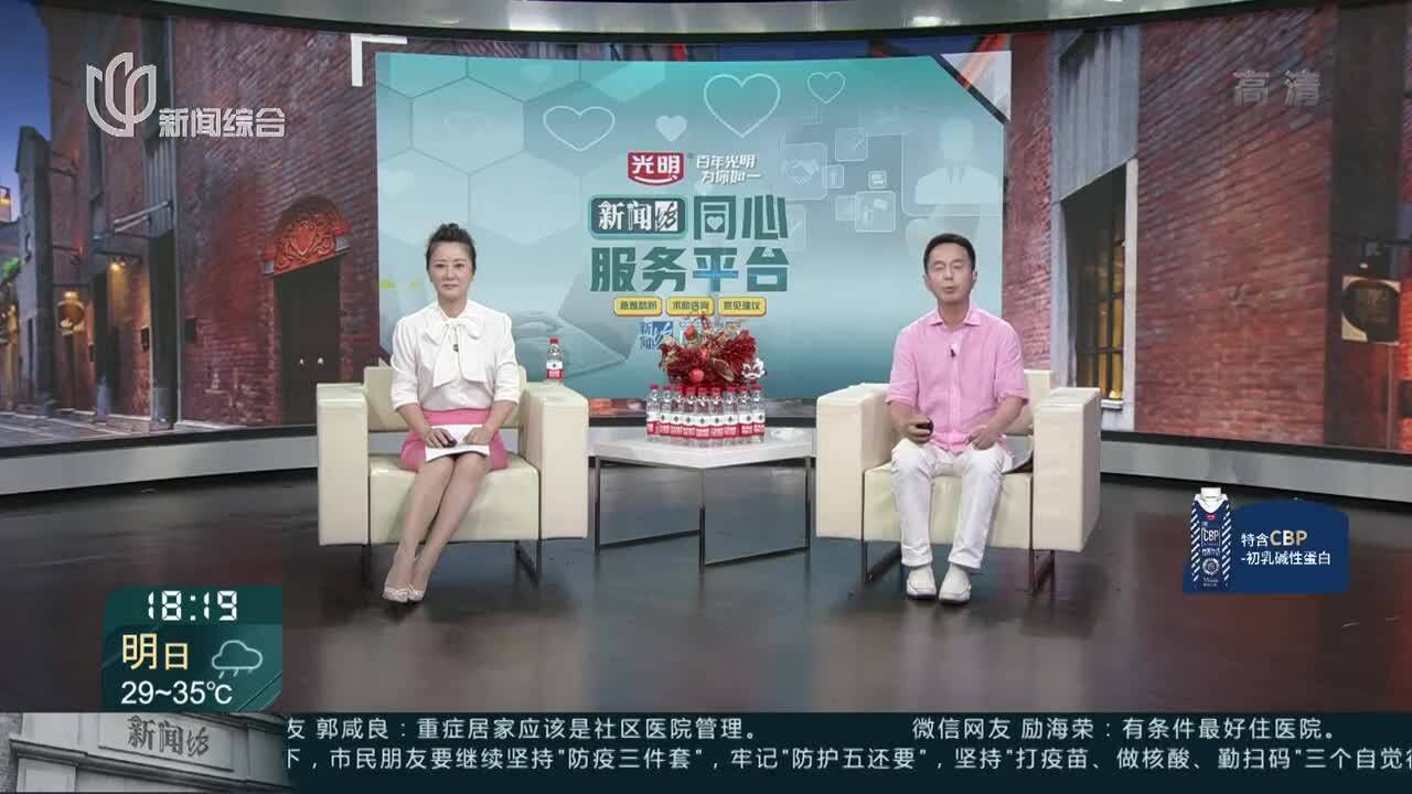 德邦快递:运送冰柜撞坏外壳 保价赔偿依据何在