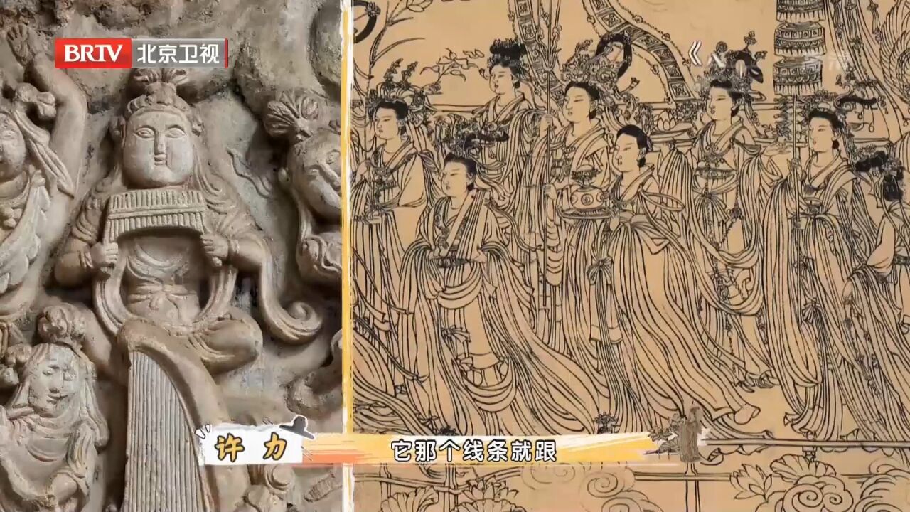 万佛浮雕尤为壮观,吴道子飘逸的画风被更是誉为'吴带当风'