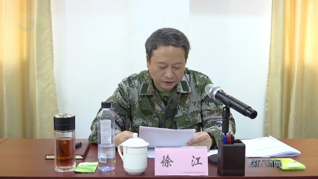 黔江区举行“军事日活动”并召开2022年度区委议军会议