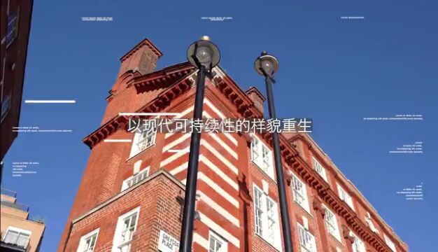 与首相为邻 SW1伦敦保护建筑项目发售