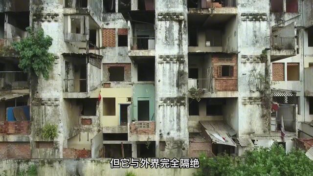 地球上15个禁止参观的圣地(中)