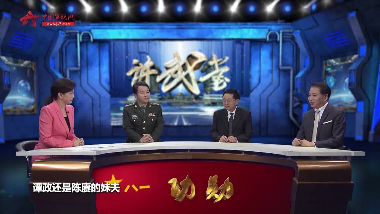 一文一武纷纷走上革命道路 谭政与陈赓关系不一般