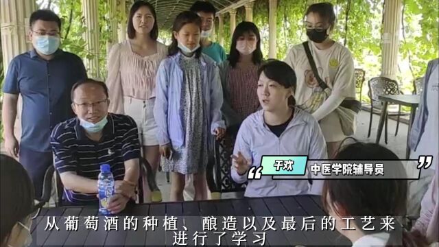 北京中医药大学“麦秀两岐小队”2022暑期社会实践活动