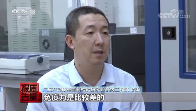 央视新闻丨坚持质量第一,龙格派服饰接受《每周质量报告》采访